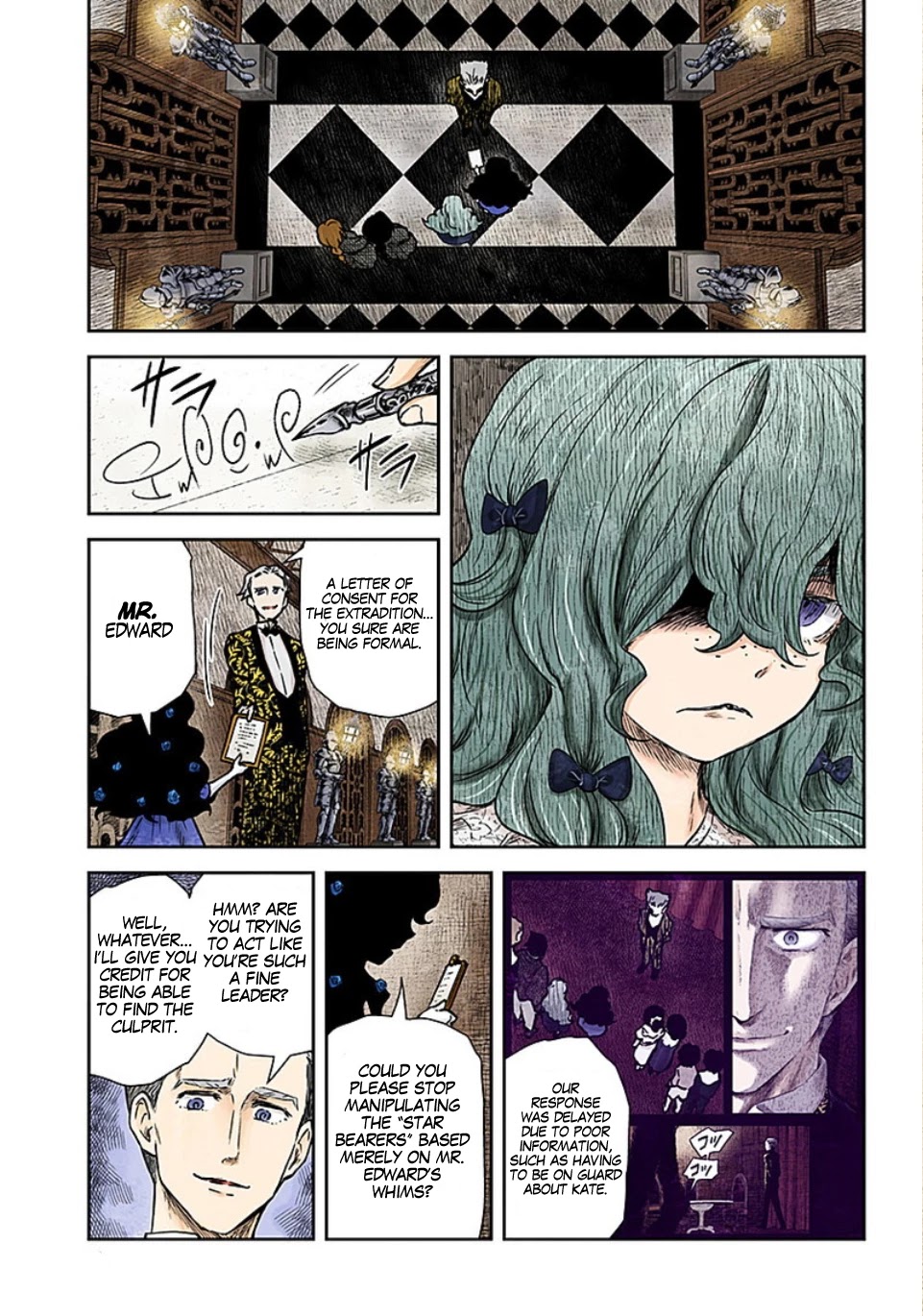 Shadows House, Chapter 77 image 06